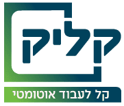 קליק